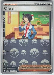 Cheren (Poke Ball Pattern) 081/086 Scarlet & Violet: White Flare Holo Uncommon