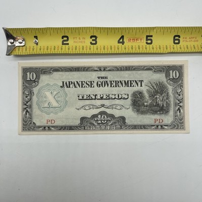 Japanese Government Ten 10 Pesos WWII Invasion Banknote War