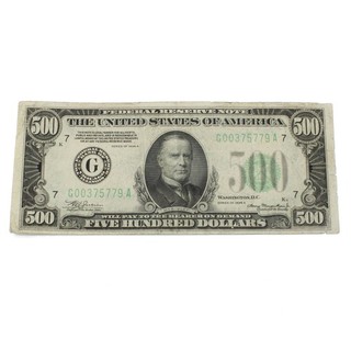 1934 Series $500 Chicago Illinois US Federal Reserve Note No Reserve #C805 2