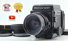 w/Hood Mint Mamiya RB67 Pro Film Camera Sekor NB 90mm f3.8 Lens From JAPAN