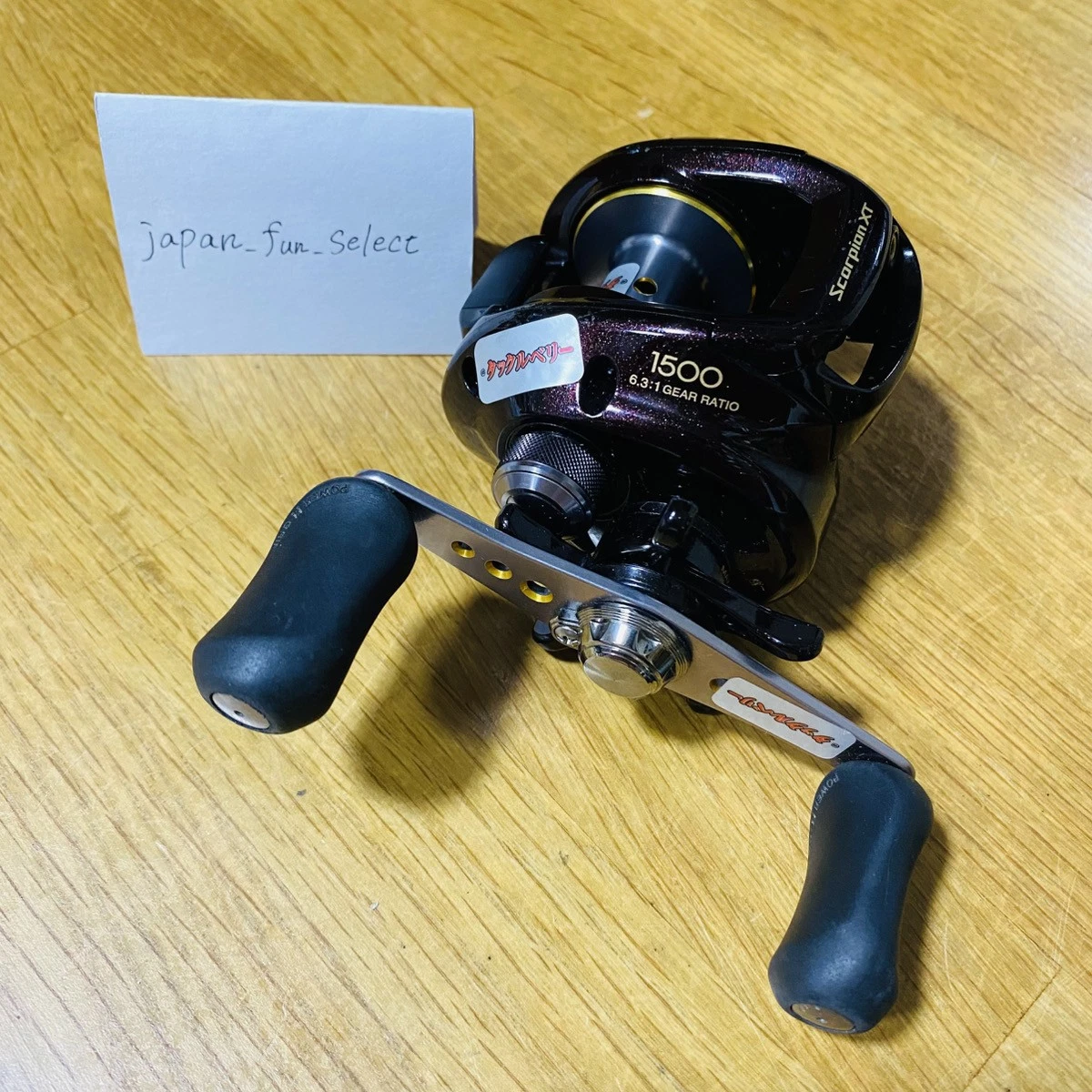 Shimano Scorpion 1500 for sale | eBay
