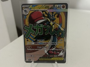 Mega Lucario Ex 340 | eBay