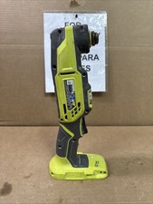 RYOBI P343 18V 18-Volt ONE+ Multi-Tool - FOR ...