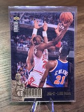 Michael Jordan 1995-96 Collector's Choice The Jordan Collection #JC2 Bulls