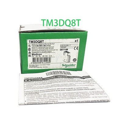 Schneide Brand new Digital Output Expansion Module TM3DQ8T Modicon TM3 series