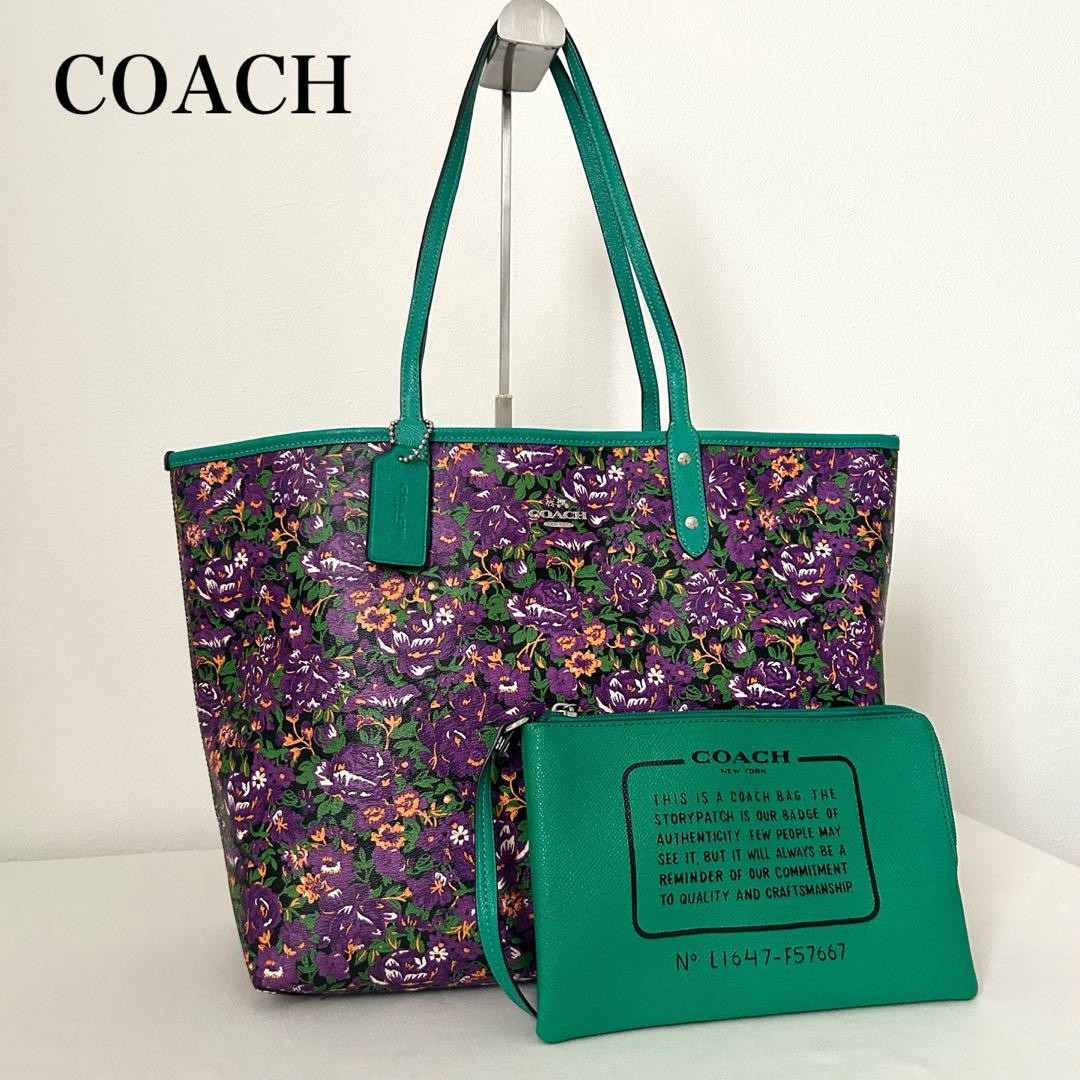 COACH reversible crossbody tote shoulder bag with dual wear styling