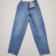 Vtg 80s 90s Gitano Womens High Waisted Light Wash Vintage Denim 1990 Mom Jeans