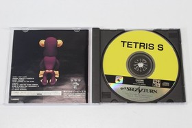TETRIS S Saturn Collection CIB Spine SEGA Saturn SS Japan Import US Seller
