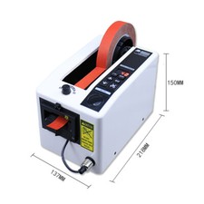 M-1000 Auto Packing Tape Adhesive Dispenser Cutting Cutter Machine 220V