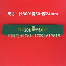 High Voltage Rectifier Diode Silicon Stack Brand New 2CL 45KV 3A