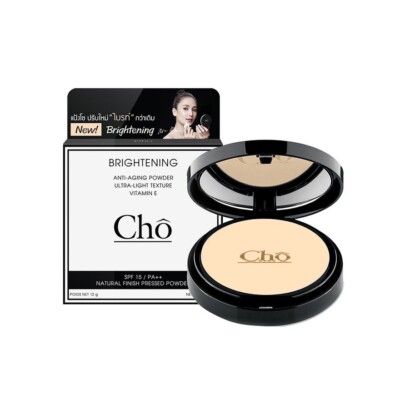 BRIGHTENING Powder with foundation control it waterproof Aging & CC Cream