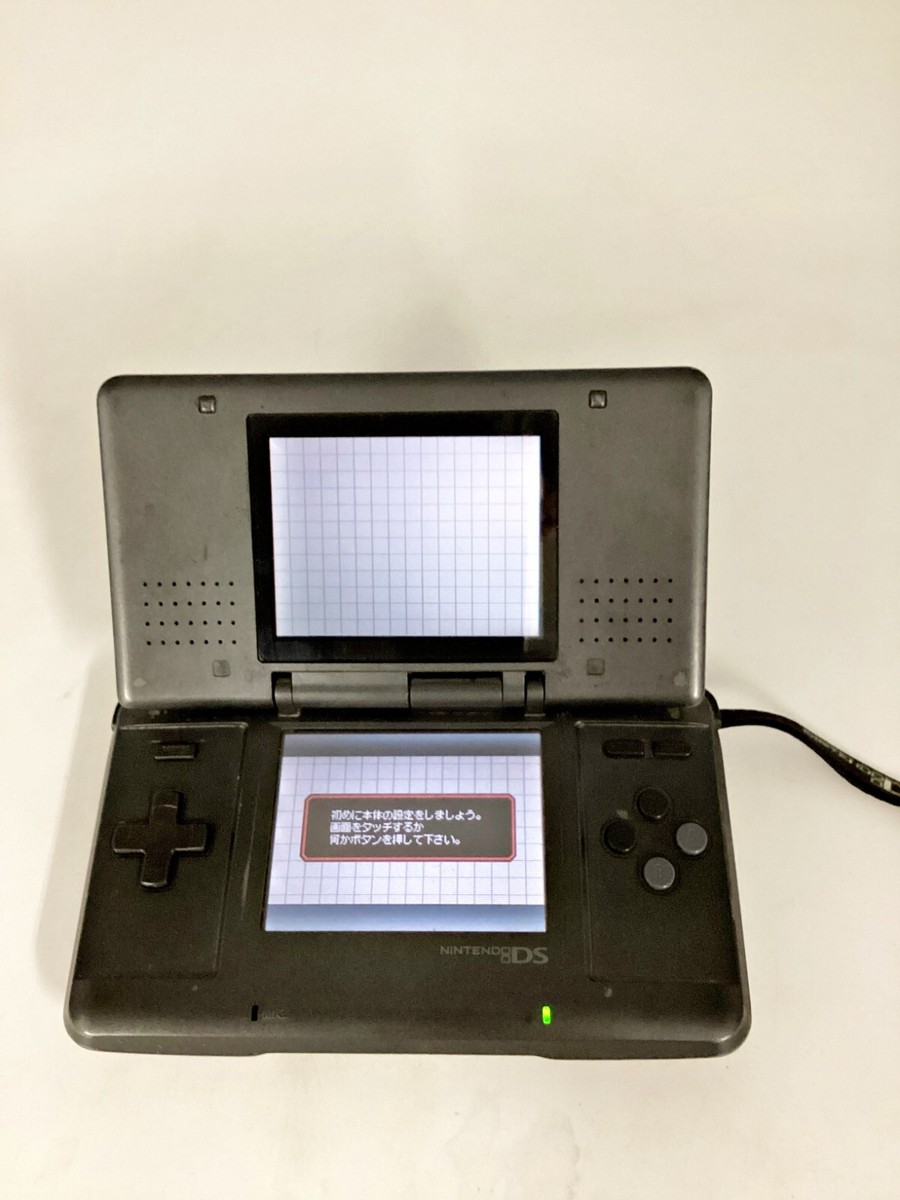 正規代理店 Nintendo DS Nostalgia Speccy – emulation Spectrum 正規代理店 Nintendo DS Nostalgia Speccy – emulation Spectrum