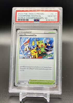 Pokemon 2022 Portugues S-P World Championships SWSH296 Champions Festival  PSA 10