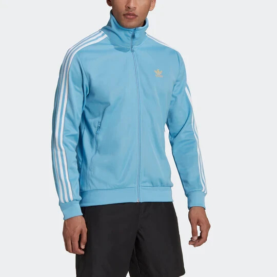 Adidas Men's XL FB Nations Track Jacket Light Blue HK7409 | eBay