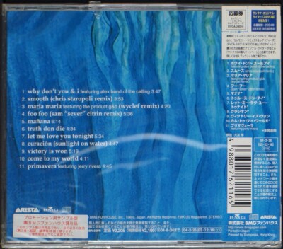 Santana - Ceremony Remixes & Rarities - CD [06] JAPAN