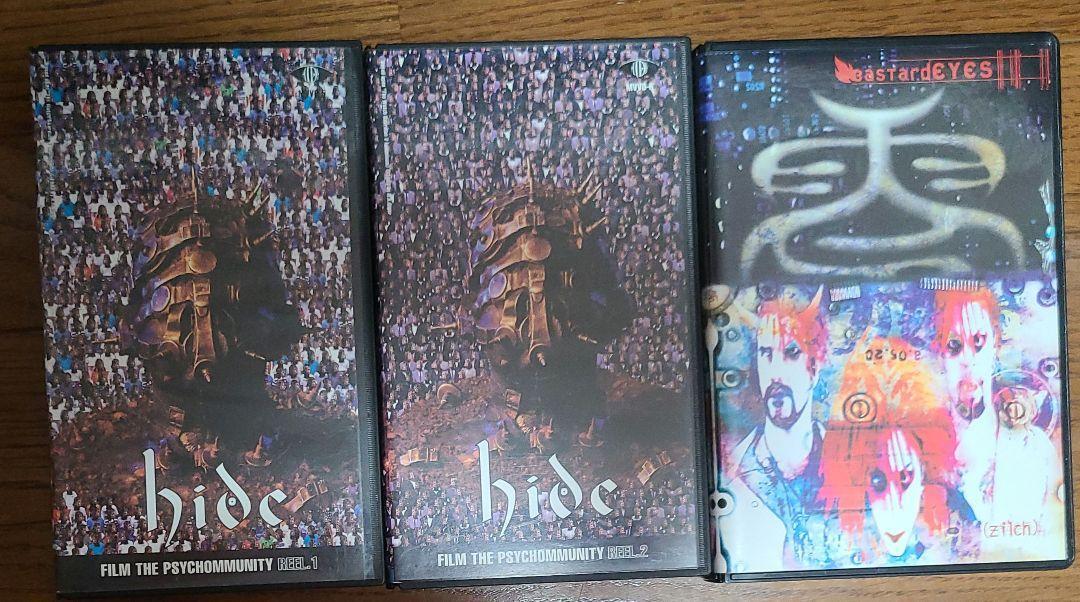 hide 色々VHS hide X JAPAN VHS set of 10 VIRUAL SHOCK Blue Blood tour Say