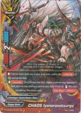 Bushiroad Future Card Buddyfight CHAOS Iyonorasetsuryu S-BT02A-SP/0011EN R