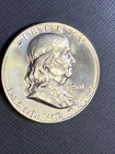 Silver 1961  UNC  GEM PROOF Franklin Half Dollar