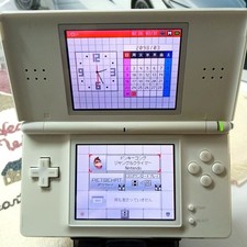 Nintendo DS Lite Crystal White with Box  Accessories, Excellent Condition
