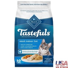 Natural Dry Cat Food Indoor Adult Chicken Brown Rice 10lb Digestive Health New 4.24 per pound