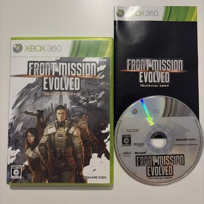 Front Mission Evolved Microsoft Xbox 360 Japanisch Japan Import NTSC-J  