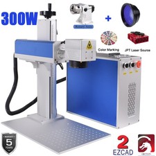 300W JPT MOPA M7 Fiber Laser Marking Machine Metal Steel Engraver Color Marker