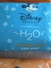 Disney World Resort H2O+ Blushing Orange Bath & Facial Soap Lot Of 6 + 1 Shampoo — photo 5