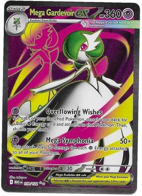 Pokémon Mega Gardevoir ex Ultra Rare ME01: Mega Evolution 159/132