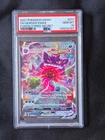 2021 Pokemon Fusion Strike Gengar VMAX Full Art Alt. 271/264 Tag 10 Gem Mint PSA