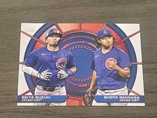 2025 Topps Dynamic Duos Seiya Suzuki Shota Imanaga #DD-7 Cubs