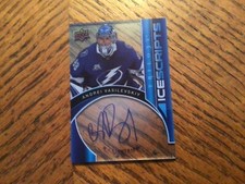 Hockey Card Andrei Vasilevskiy Autograph Trilogy