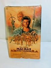 Beta tape, NOT VHS MAD MAX.