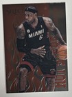 2012 Panini Select Basketball LeBron James #5