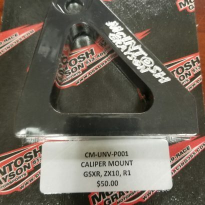 Universal Caliper Mount - Picture 1 of 1