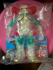 BULLMARK King Joe Kaiju Colored Transparent Figure Sofubi Model Toy H22CM 8.5in 