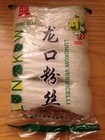 4x 180g 6.34oz Mung Bean Vermicelli Noodles gluten free high fiber low carb