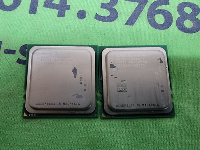 LOT OF 2 - AMD OSA8212GAA6CR Opteron Dual-Core 8212 2.0GHz Processor
