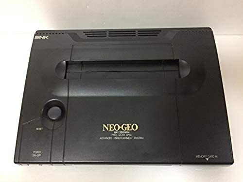 Console NEOGEO AES Japonaise SNK D'occasion - Fonctionnelle