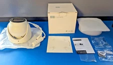 5MP Turret Motorized Zoom 2.8-12mm Lens Network IP Camera / True WDR /NDAA / IR