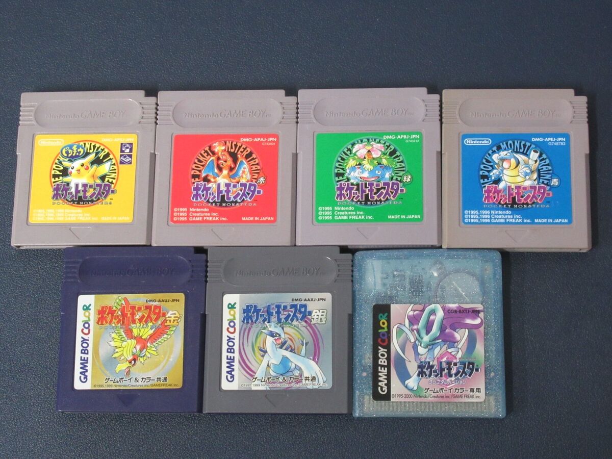 Gameboy Color Pokemon Red Green Yellow Silver Gold Crystal 7 set GB GBC  Nintendo