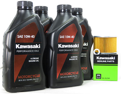 1999 KAWASAKI ZG1200-B13 (Voyager XII)  OIL CHANGE KIT