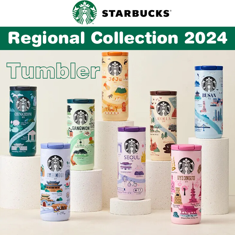 STARBUCKS Korea 2024 Regional Collection Tumbler 355ml Seoul Busan