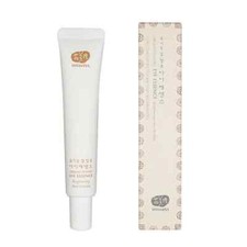Soin contour des yeux aux fleurs bio fermentées 30 ml