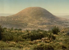 8" x 10" Mount Tabor, Holy Land, (i.e. Israel)