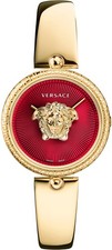 Versace VECQ03525 Palazzo red gold sunray Stainless Steel Women's Watch NEW