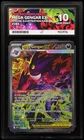 Mega Gengar EX 284/217 Ascended Heroes ACE 10 GEM MINT SIR