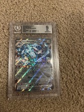 Steven's Metagross ex 145/182 Double Rare Destined Rivals Pokemon Holo BGS 9