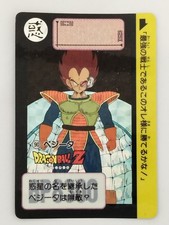 Vegeta 90 Carddass Holo card 1989 Dragon Ball Card Japanese T2420