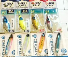 Coreman Zettai Jump Rice Buttobbi Spoon Color 30 38