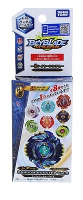Beyblade Burst Takaratomy B-95 Vol. 8 Balance Random Booster Spin Top